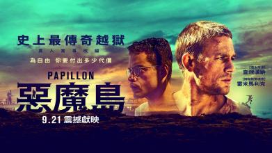 中密歇根大学文凭办理